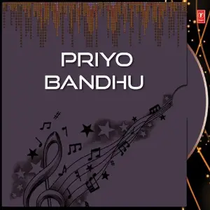 Priyo Bandhu image