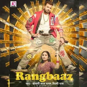 Rangbaaz image
