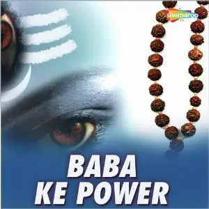 Baba Ke Power image