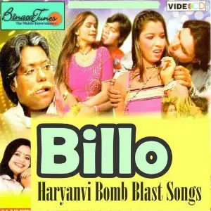 Billo image