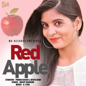 Red Apple image