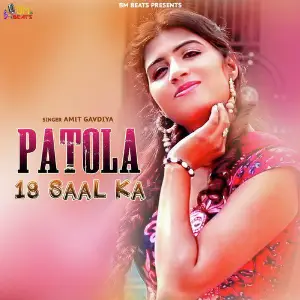 Patola 18 Saal Ka - Single image