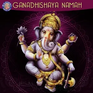 Ganadhishaya Namah image