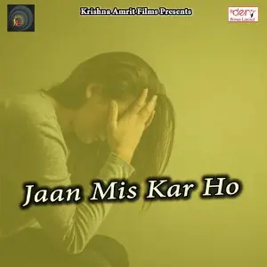 Jaan Mis Kar Ho image