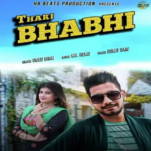 Thari Bhabhi image