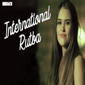 International Rutba image