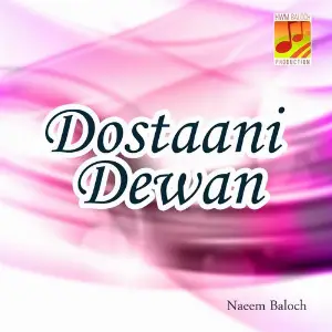 Dostaani Dewan image