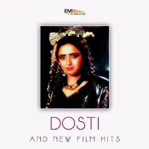 Dosti and New Film Hits image