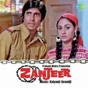 Zanjeer Kalyanji Anandji