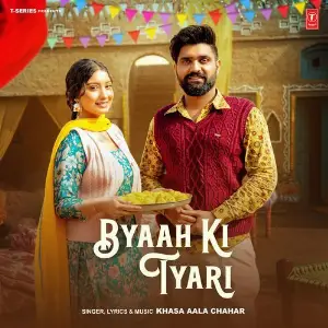 Byaah Ki Tyari image