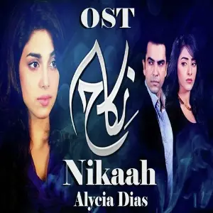 Yeh Shisha Dil Maskan Tera (From Kankar) Najam Sheraz