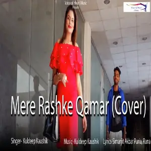 Mere Rashke Qamar(Cover) image