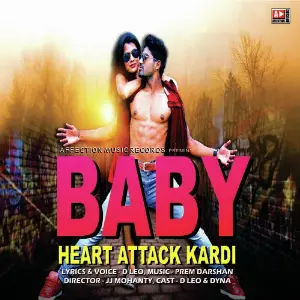 Baby Heart Attack Kardi O Leo