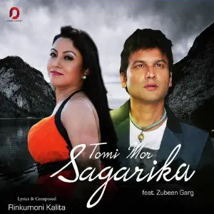 Tomi Mor Sagarika - Single image