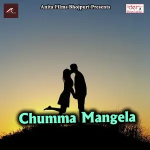 Chumma Mangela Various Artists