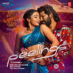 Peelings (From Pushpa 2 The Rule) (Tamil) image