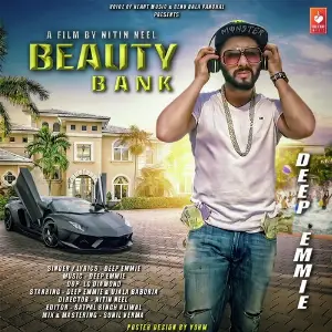 Beauty Bank image