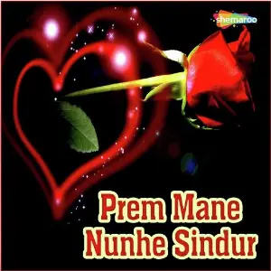 Prem Mane Nunhe Sindur image