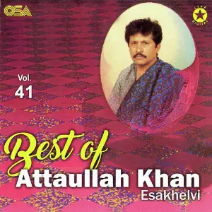 Best of Attaullah Khan, Vol. 41 image