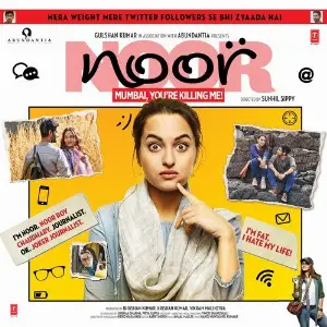 Mehram - Remix Sanjoy