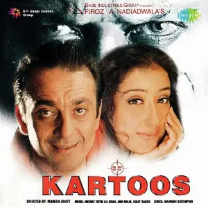 Kartoos Nusrat Fateh Ali Khan
