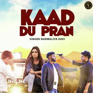 Kaad Du Praan image