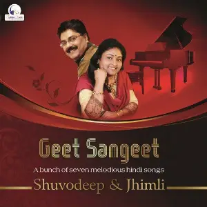 Geet Sangeet image