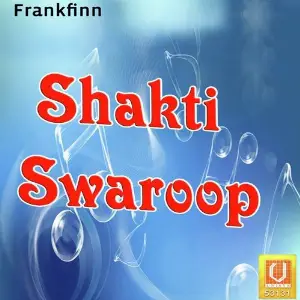 Shakti Swaroop Chand Kumar
