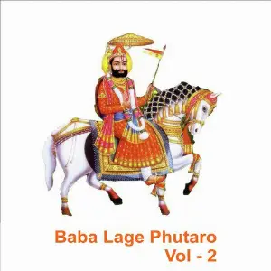 Babo Lage Phutaro, Vol. 2 image