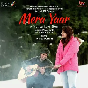 Mera Yaar image
