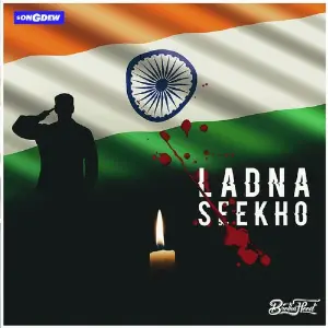 Ladna Seekho image