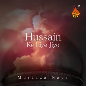 Hussain Ke Liye Jiyo image