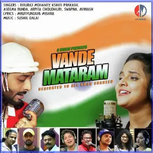 Vande Mataram image