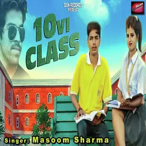 HR.26 Haryana Wale Masoom Sharma