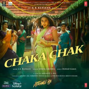 Chaka Chak (From Atrangi Re) image