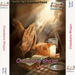 Chatabane Bhajan image