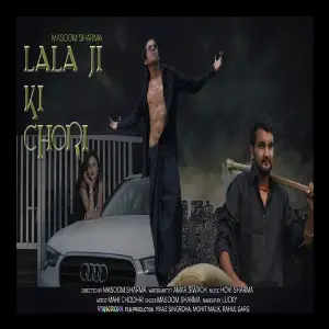 Lala Ji Ki Chori image