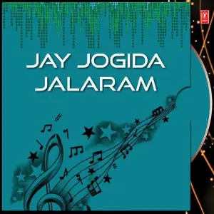 Jay Jogida Jalaram image