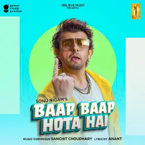 Baap Baap Hota Hai image
