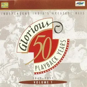 50 Glorious Years 1 - 1 Various Artists