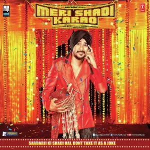 Meri Shadi Karao Gurdeep Mehndi