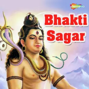 Bhakti Sagar Various Artists