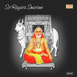 Sri Rayara Smarane image