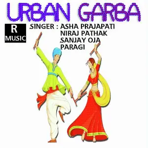 Urban Garba image