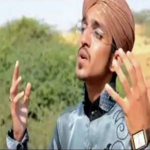 Dil Gham-e-Shabbir Mein image
