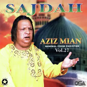 Sajdah, Vol. 27 image