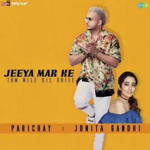 Popular Covers - Saregama And Pehchan Music Parichay, Jonita Gandhi