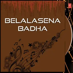 Belalasena Badha image