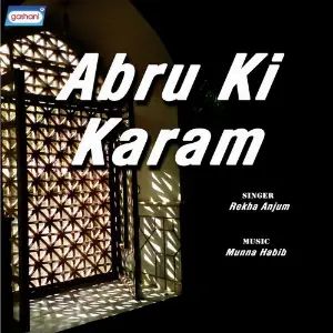 Abru Ki Karam image