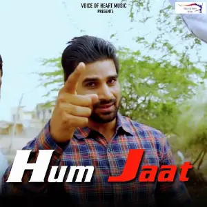 Hum Jaat image